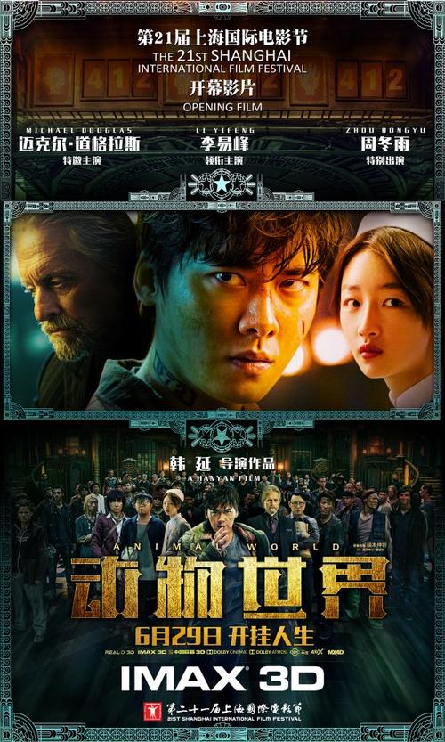 哪里可以办韩国庆一大学文凭毕业证