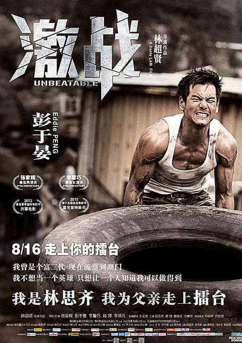 金士顿大学文凭毕业证成绩认证